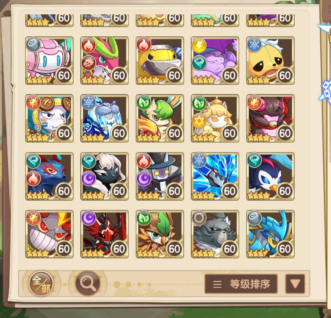 野生精灵全高姿,愣是一个异种没碰到 4
