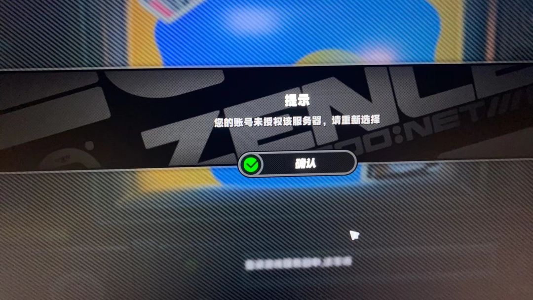 TapTap的PC能用吗 1