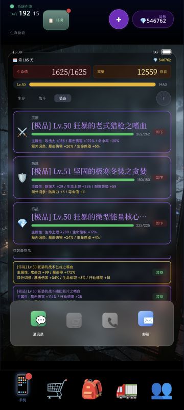 卖水直接慢慢刷一整套的毕业套装