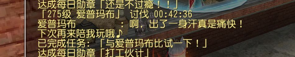 现已加入万圣节必吃榜😋 1