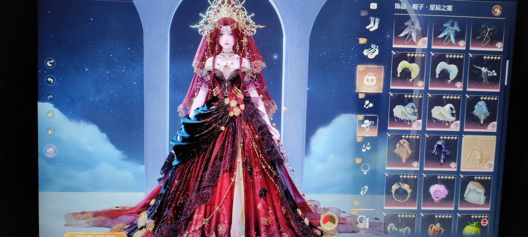 金红圣女 2
