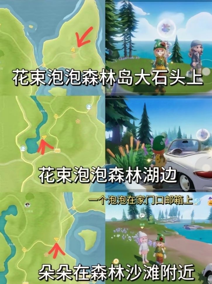 [12月11日]今天日常 2