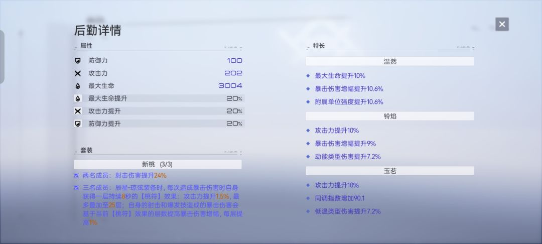 求解 1