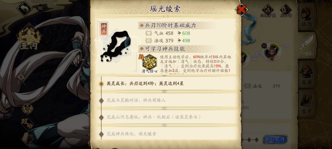 萌新提问 1