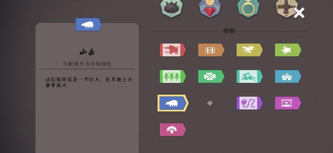 新人求助贴 1