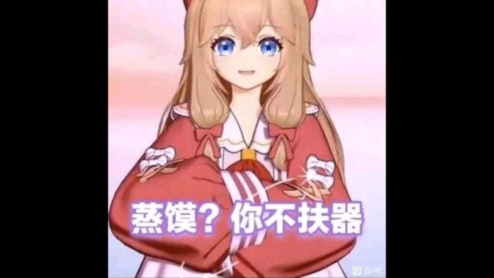 这是什么Bug?截图