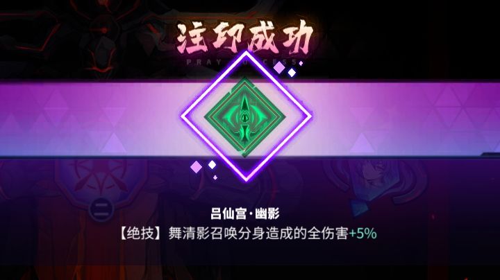 给力啊,刚补偿的截图