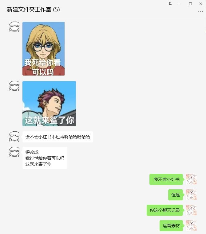 聚光灯GJ游戏《褪》| 一些游戏内外的花絮~ 2