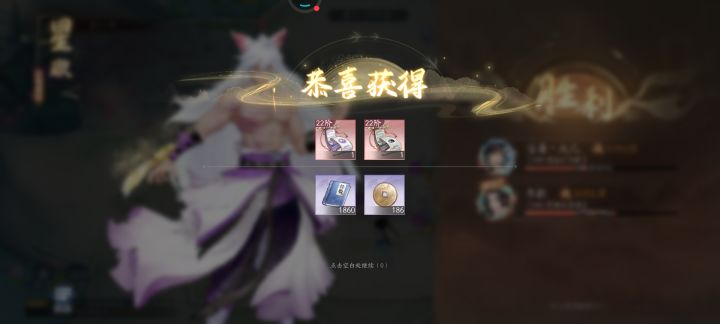 大家记得改评分截图