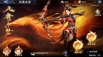 这波策划上大分！这功能他是真给做啊！