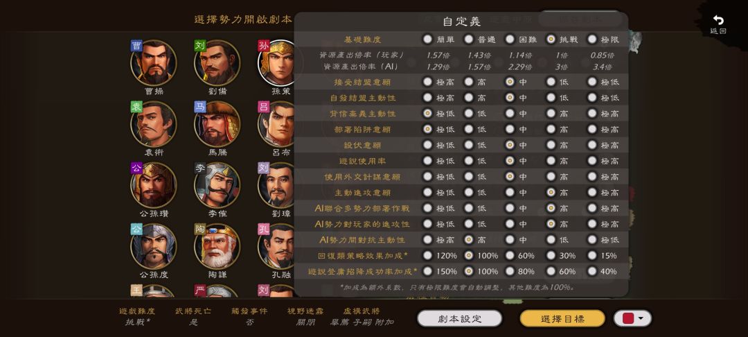 时隔一年回来,发现本体依然没有改变。 3