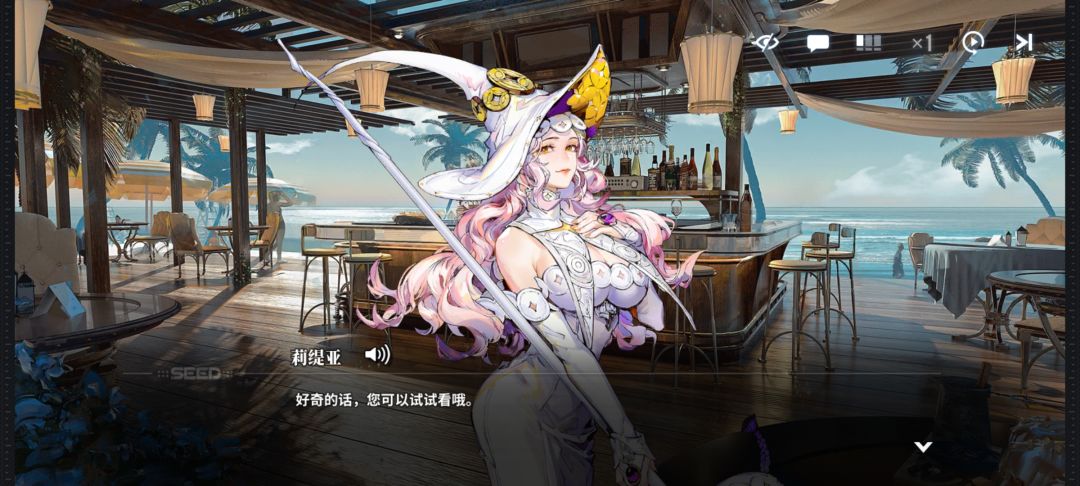 太会撩了,成男成女真的是太好了 1