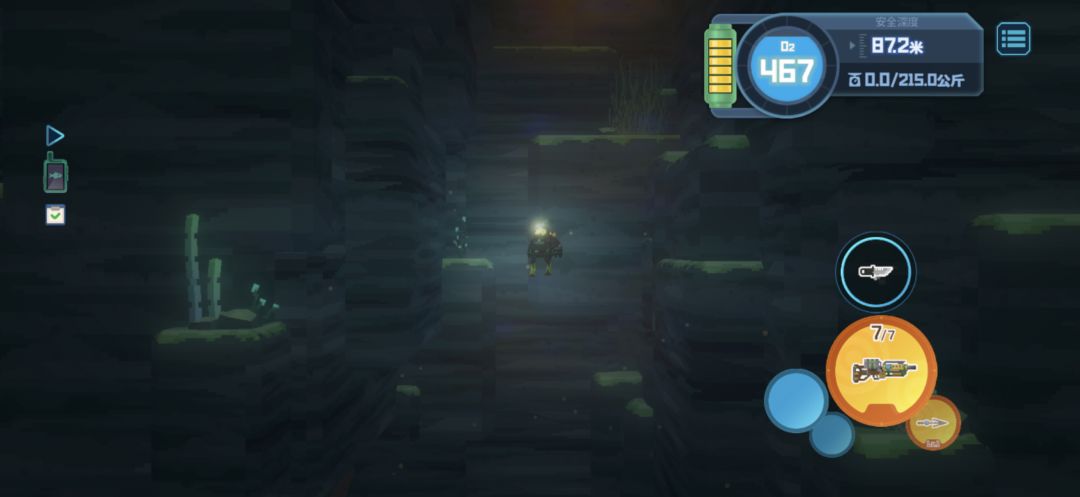 丛林DLC 2