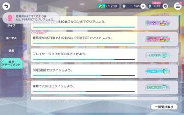 真的好久好久好久没回tap论坛看看了