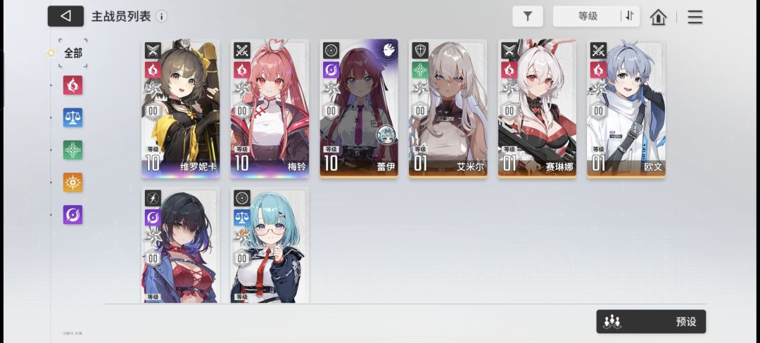 新手求问 1