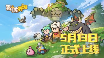 【已开奖】上线倒计时！参与互动赢京东卡！