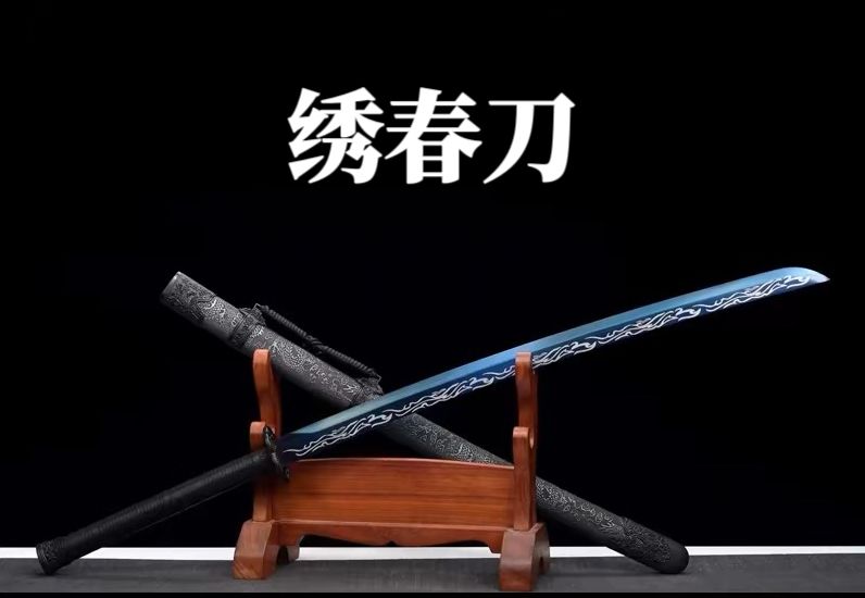 阴刀仔来集合了看看剩多少人 3