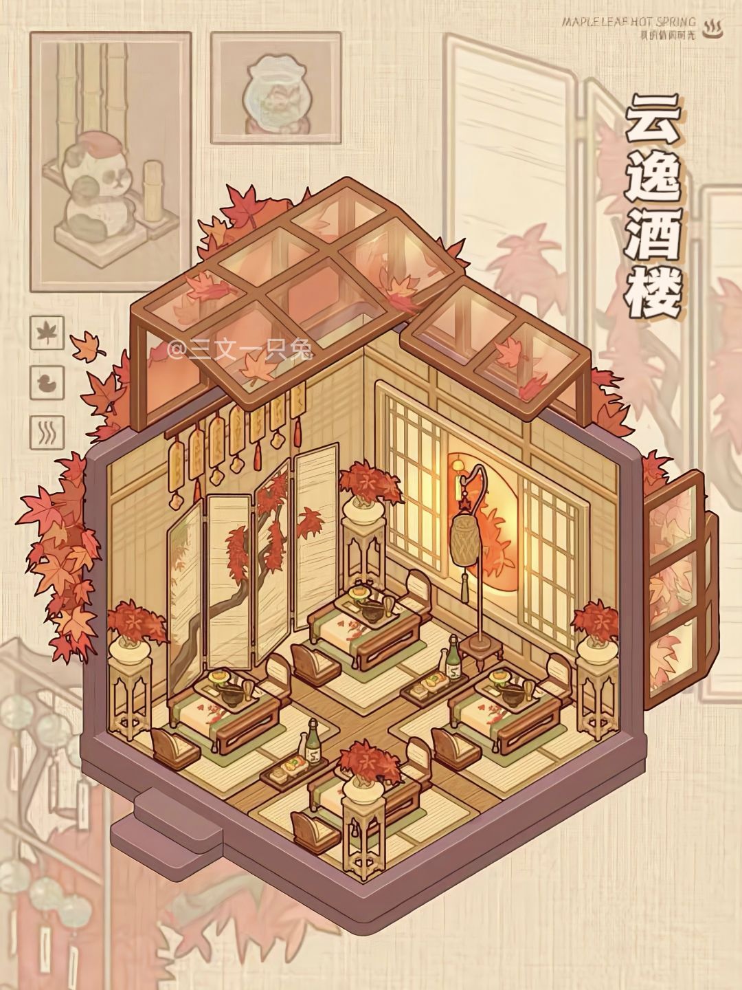 新套间家具抽多了怎么办？试试这样搭吧 3