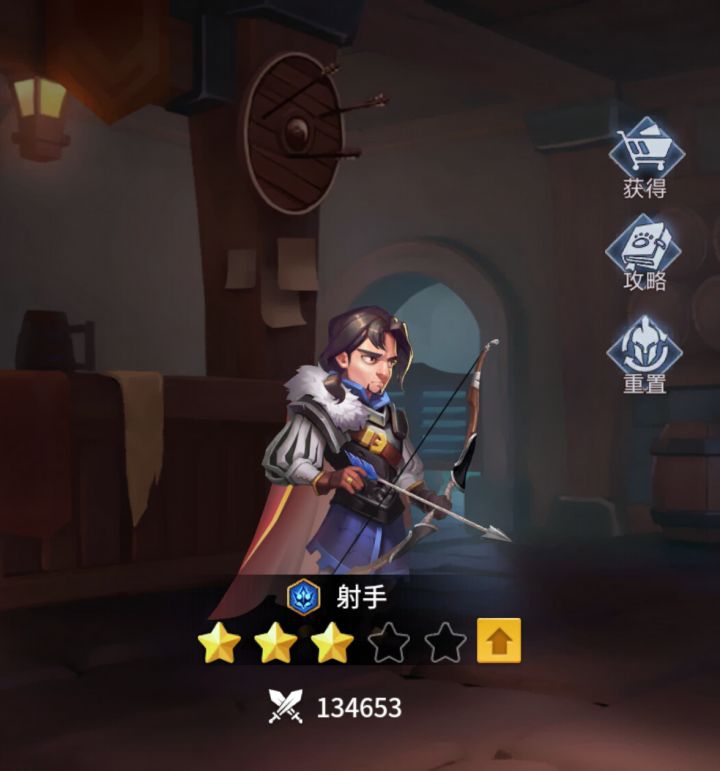 怎么快速升星⭐人物开不出来啊截图