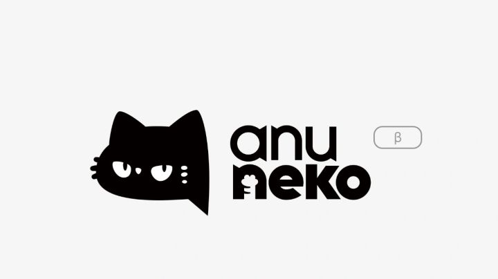 牢猫再见👋🏻米哈游旗下AI猫猫AnuNeko官宣永久停运截图