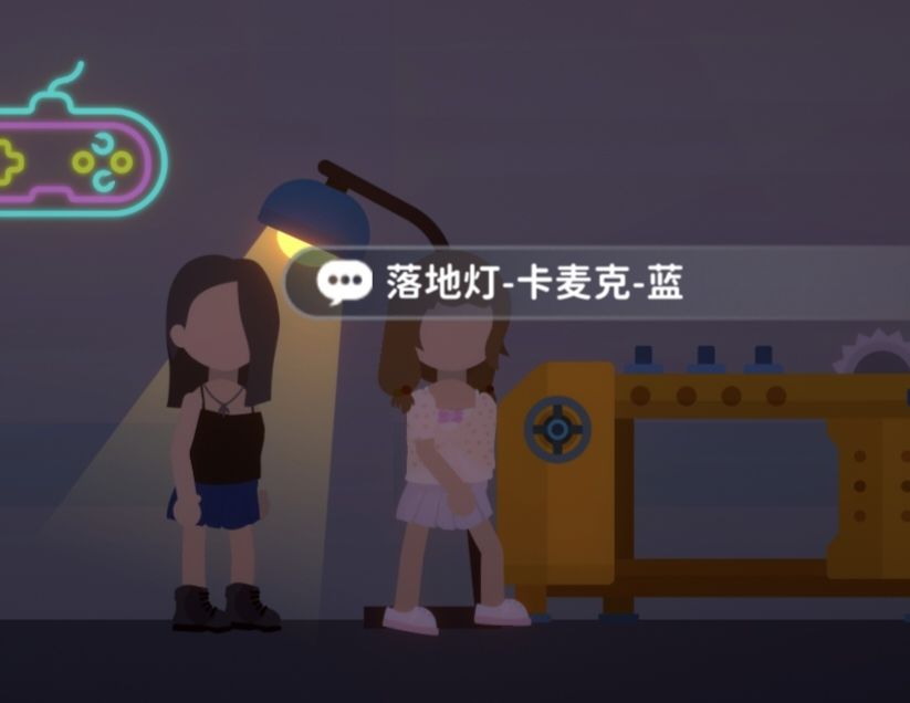 怎么更新后他本来不反转的现在反转了啊啊 1