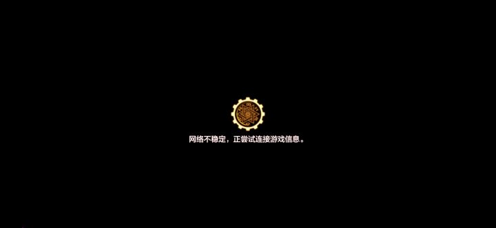 老传统了截图