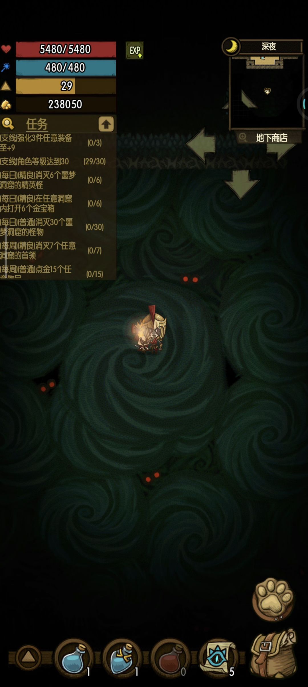 动态图片 1