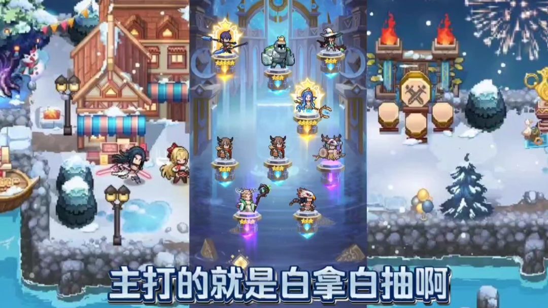 游戏盘点/浮空秘境/像素风收菜养成系手游 6