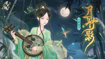 他们说这叫小众风？