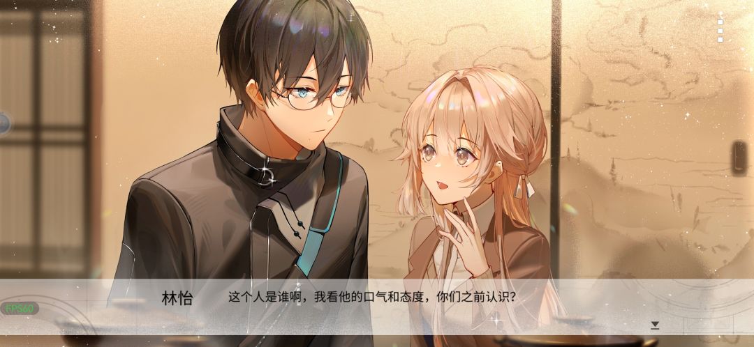 快出新章节!! 2