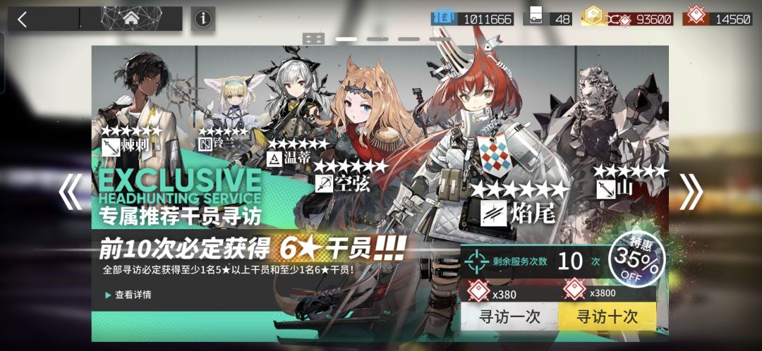 新手求问！！！！ 3