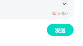 个人卡组分享（集合版）持续更新~0截图