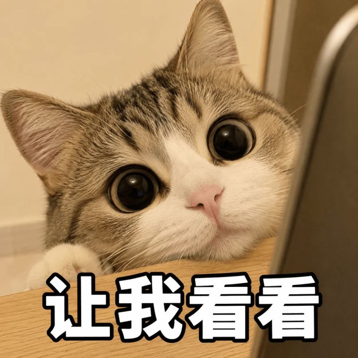纯种田?带经营类嘛?截图