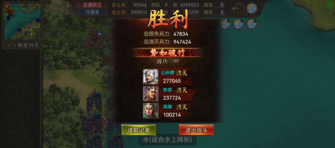 某人就是杠精 1