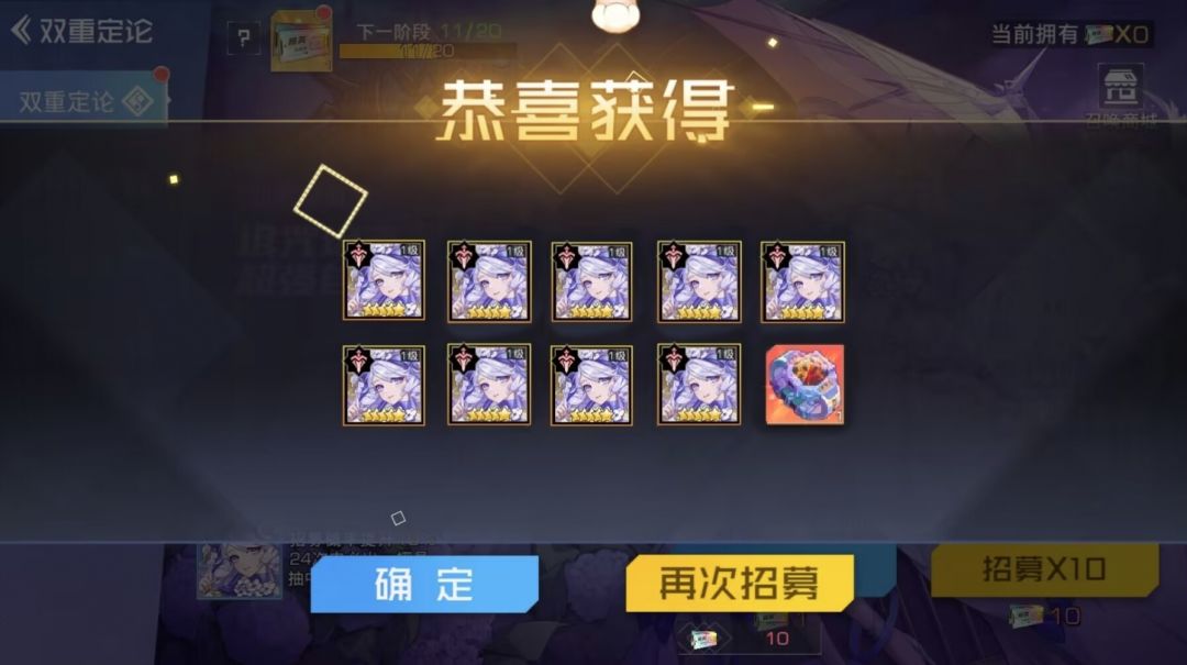 动态图片 4