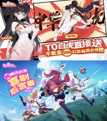 美少女卡牌❗超解压后官番卡牌放置💢