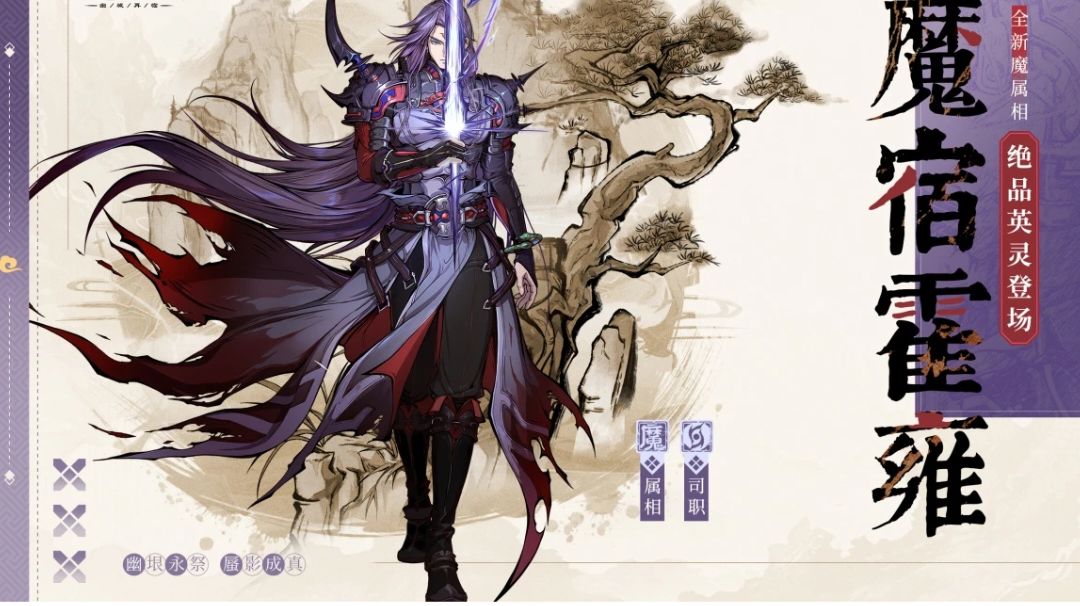 新版本无属性boss打桩截图