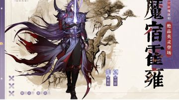 新版本无属性boss打桩
