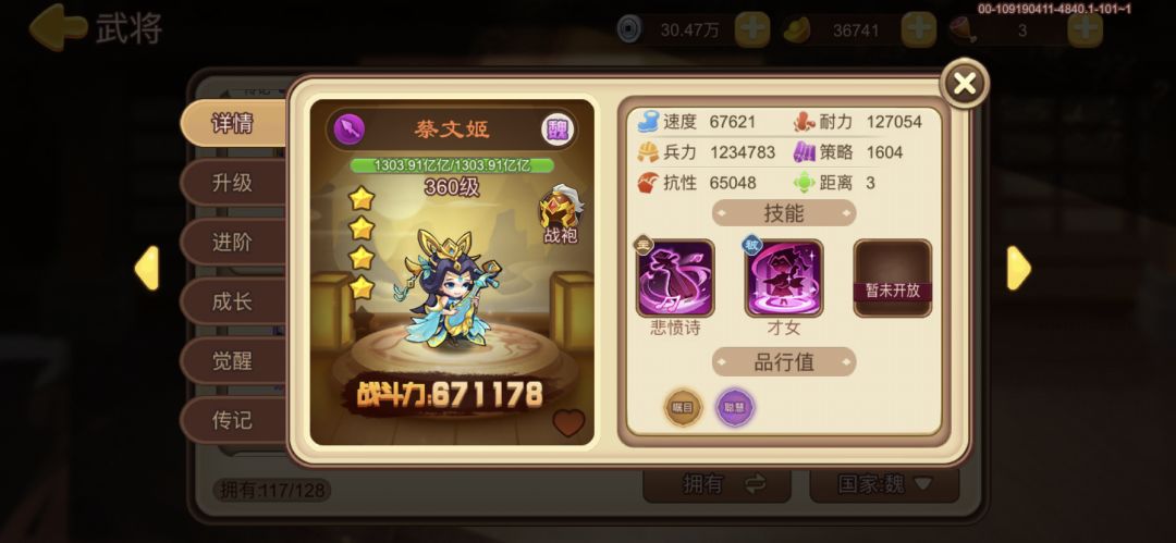 何须多虑盈亏事,终归小满胜万全 2