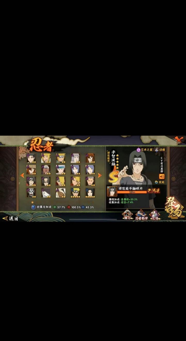 600块怎么说,a质量挺高的有点心动截图