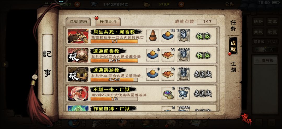记录一下，沉淀过头了 1