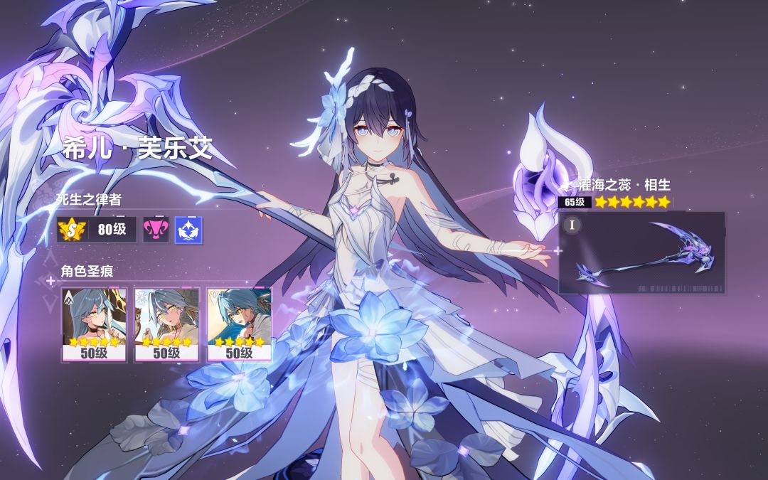拿下 2
