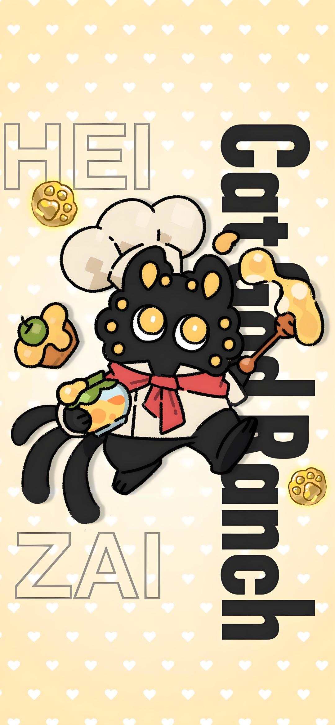 猫神农场｜动感极地新猫神系列壁纸🐈 3