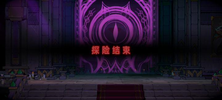 你猜这是输了还是赢了截图