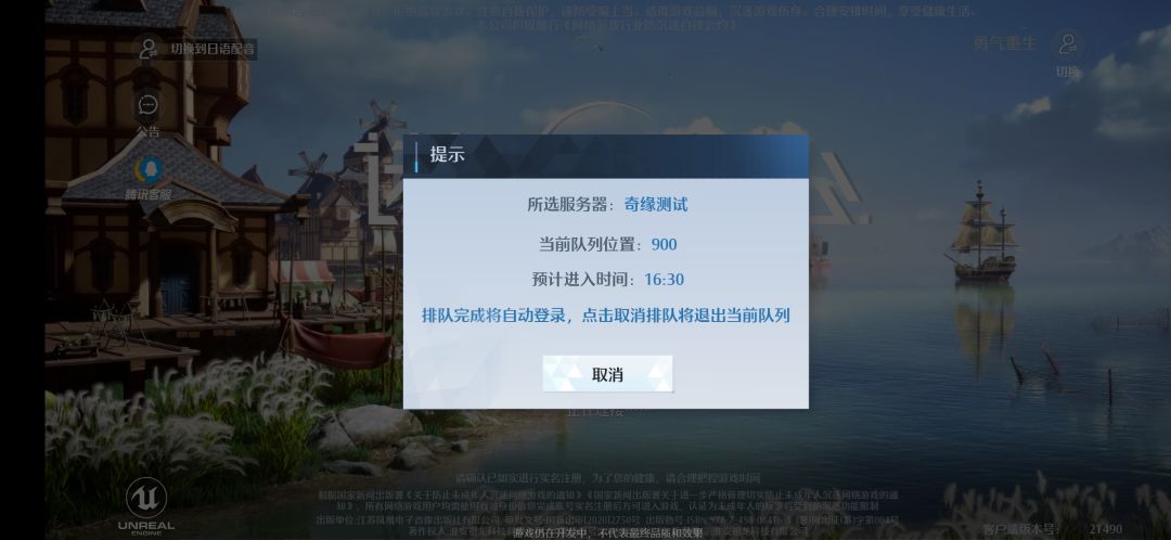 动态图片 1