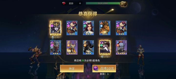 求个有库拉的号体验下截图