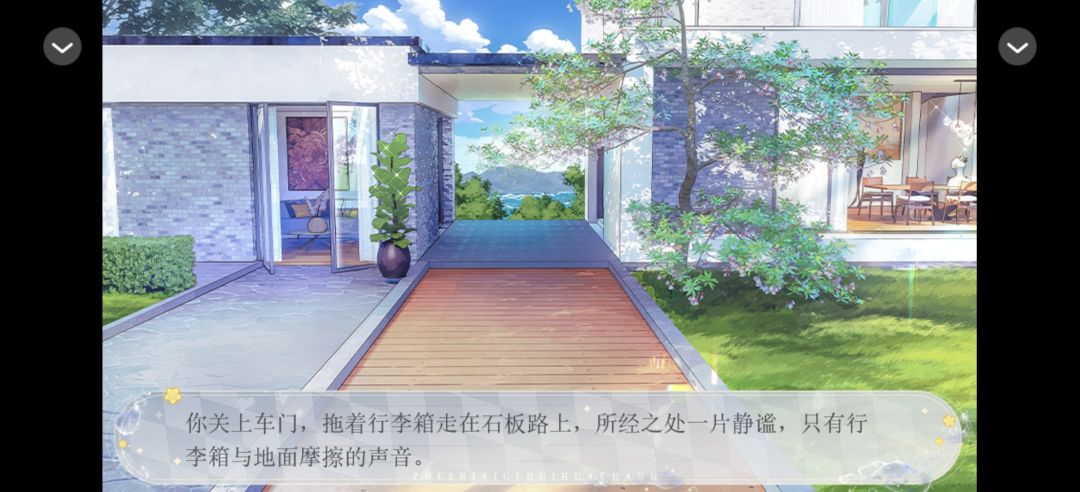 1027隐狼日记 4
