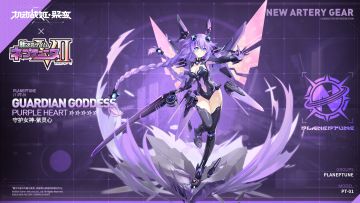 全新5★战姬「守护女神 - 紫灵心」