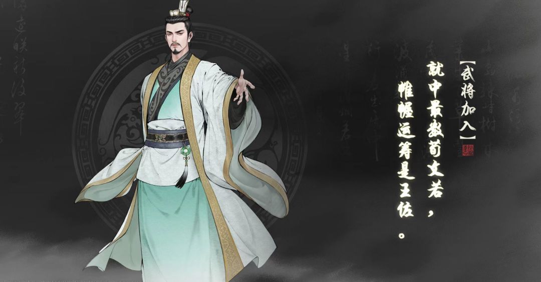 曹老板:?真领到了? 3
