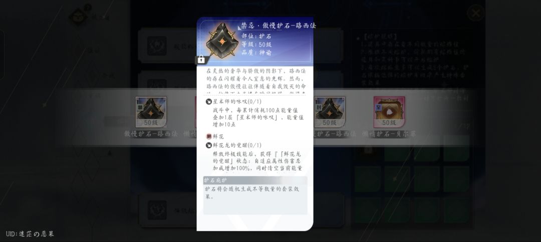 这俩是能同时生成的吗? 2